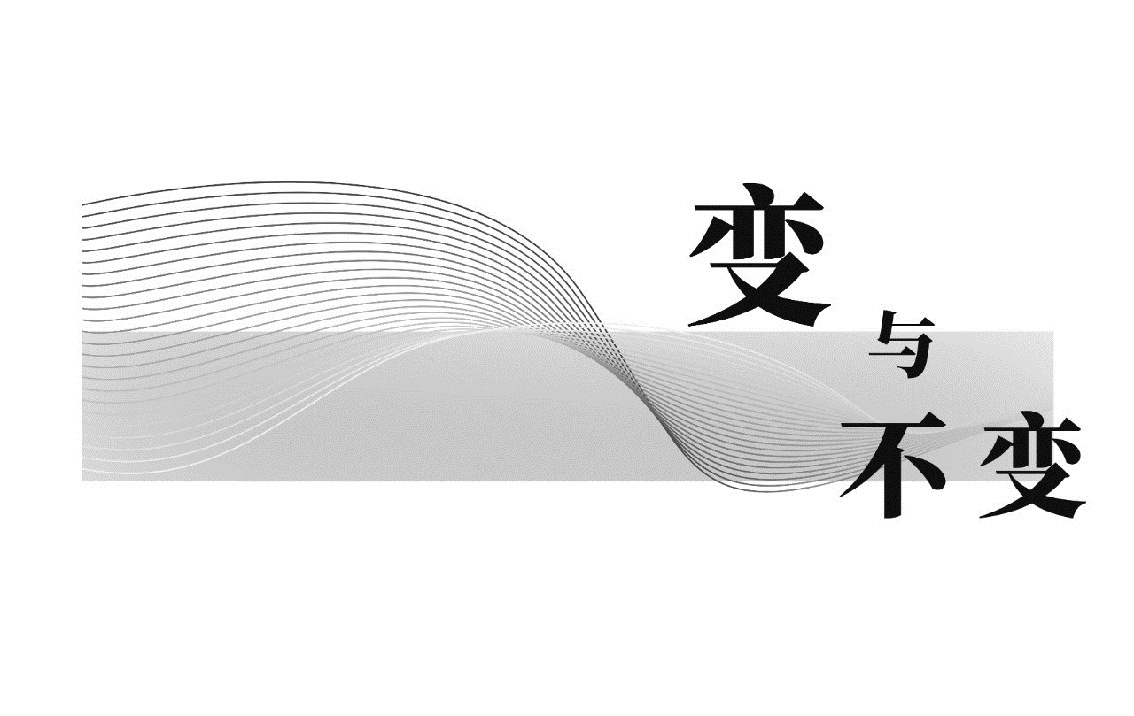 常州旭辉铂悦天宁