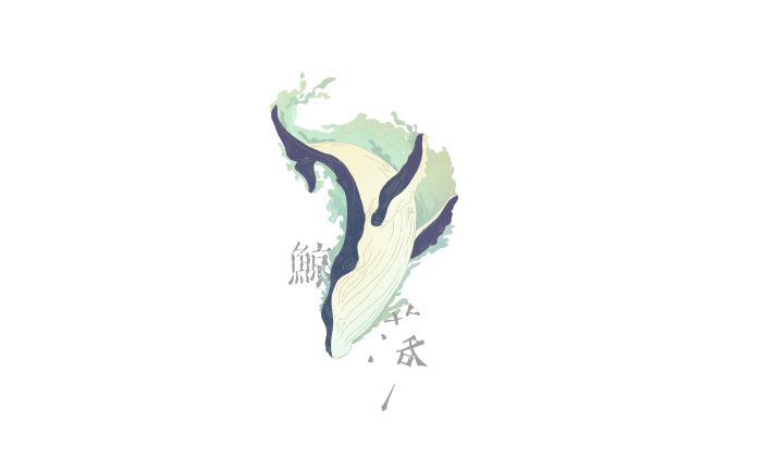 金茂青岛创新科技城