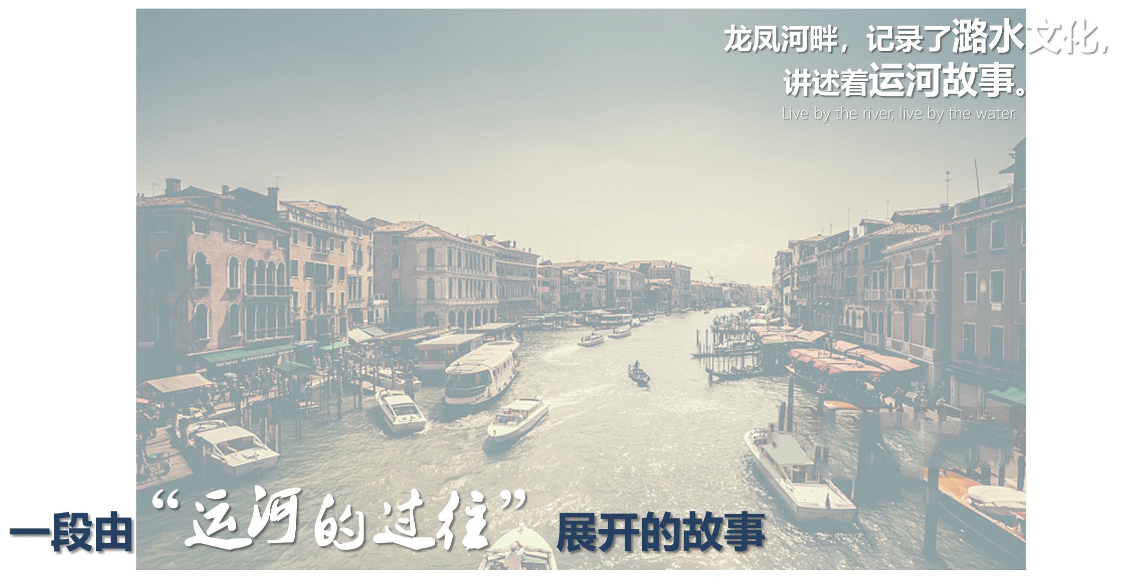 金融街武清金悦府景观示范区