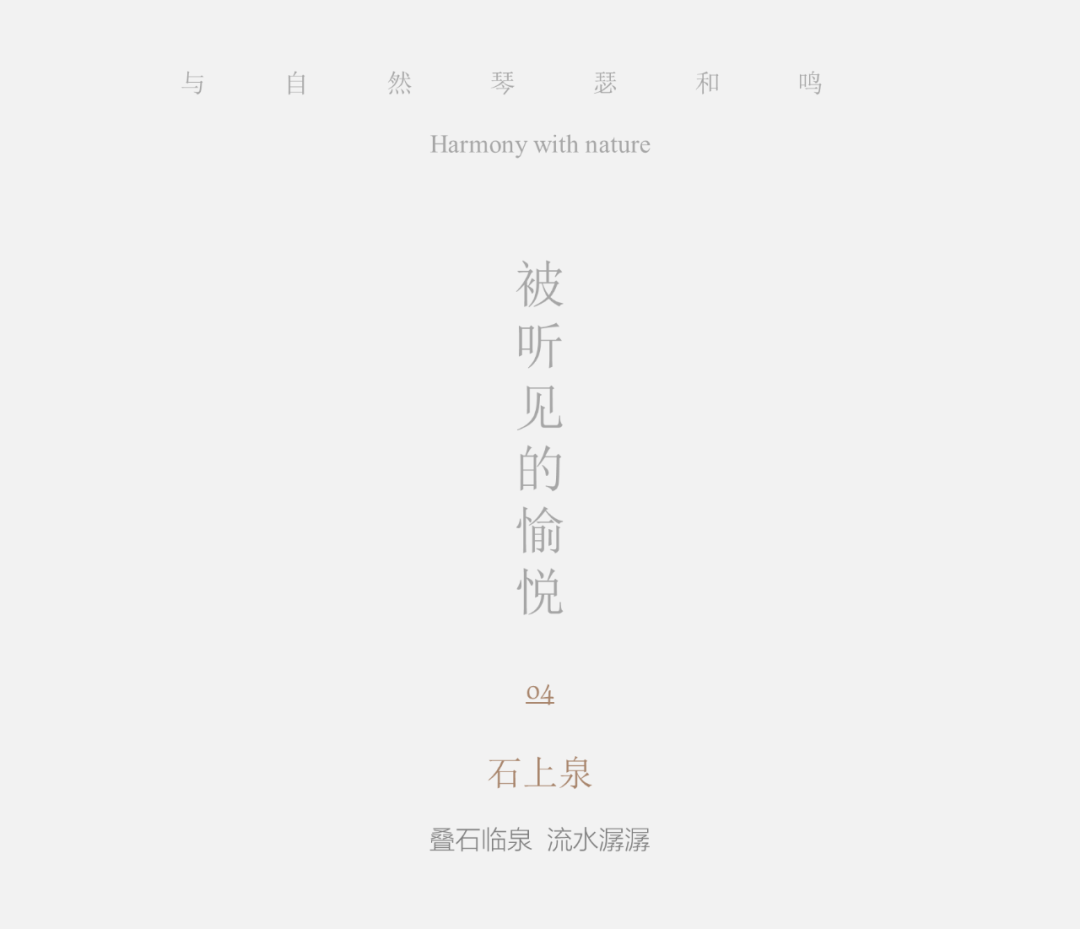 龙湖|金湾·天鉅示范区