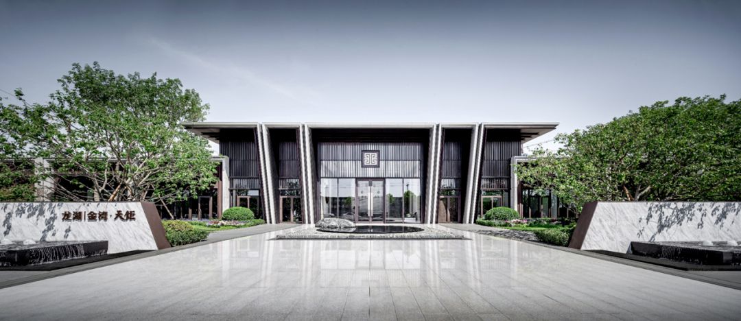 龙湖|金湾·天鉅示范区