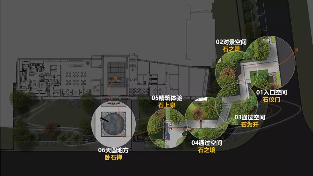 龙湖|金湾·天鉅示范区