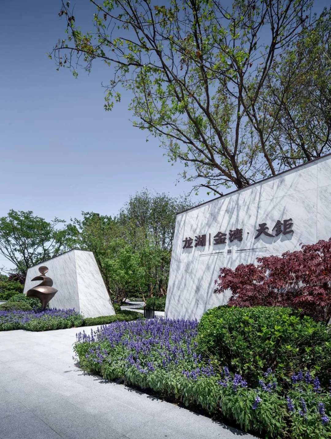 龙湖|金湾·天鉅示范区