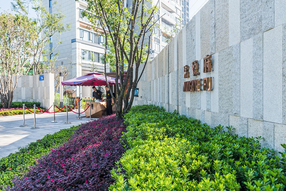 电建地产·成都洺悦府项目一期园林景观绿化工程及附属工程