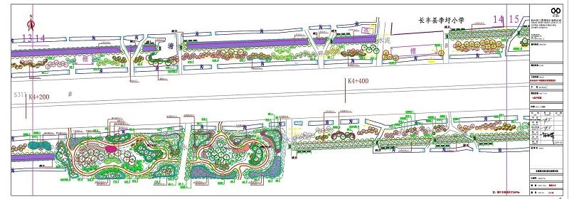 S311(沈桥—杨公路段）绿化项目