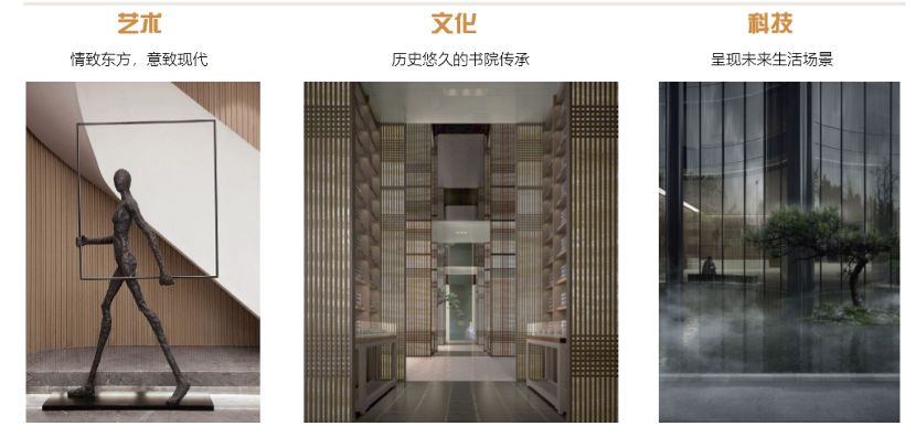 中梁立群首府壹号