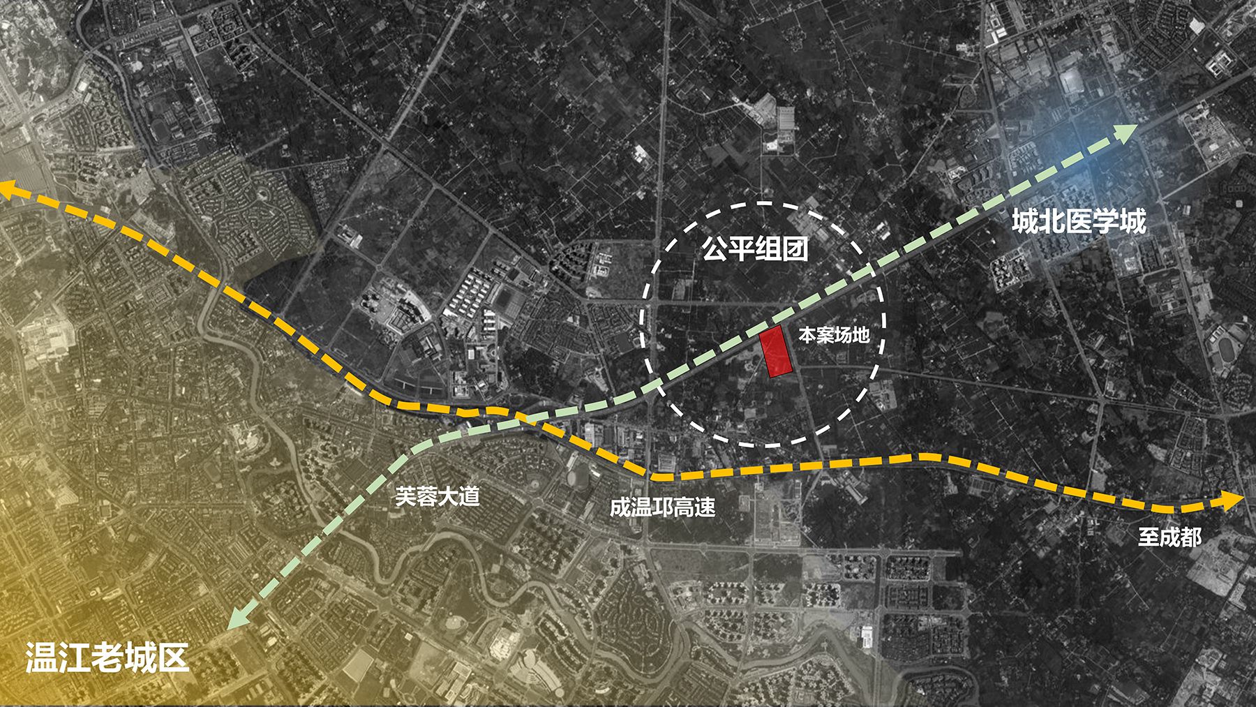 温江区公共交通枢纽及配套设施建设项目——公平公交枢纽及配套设施