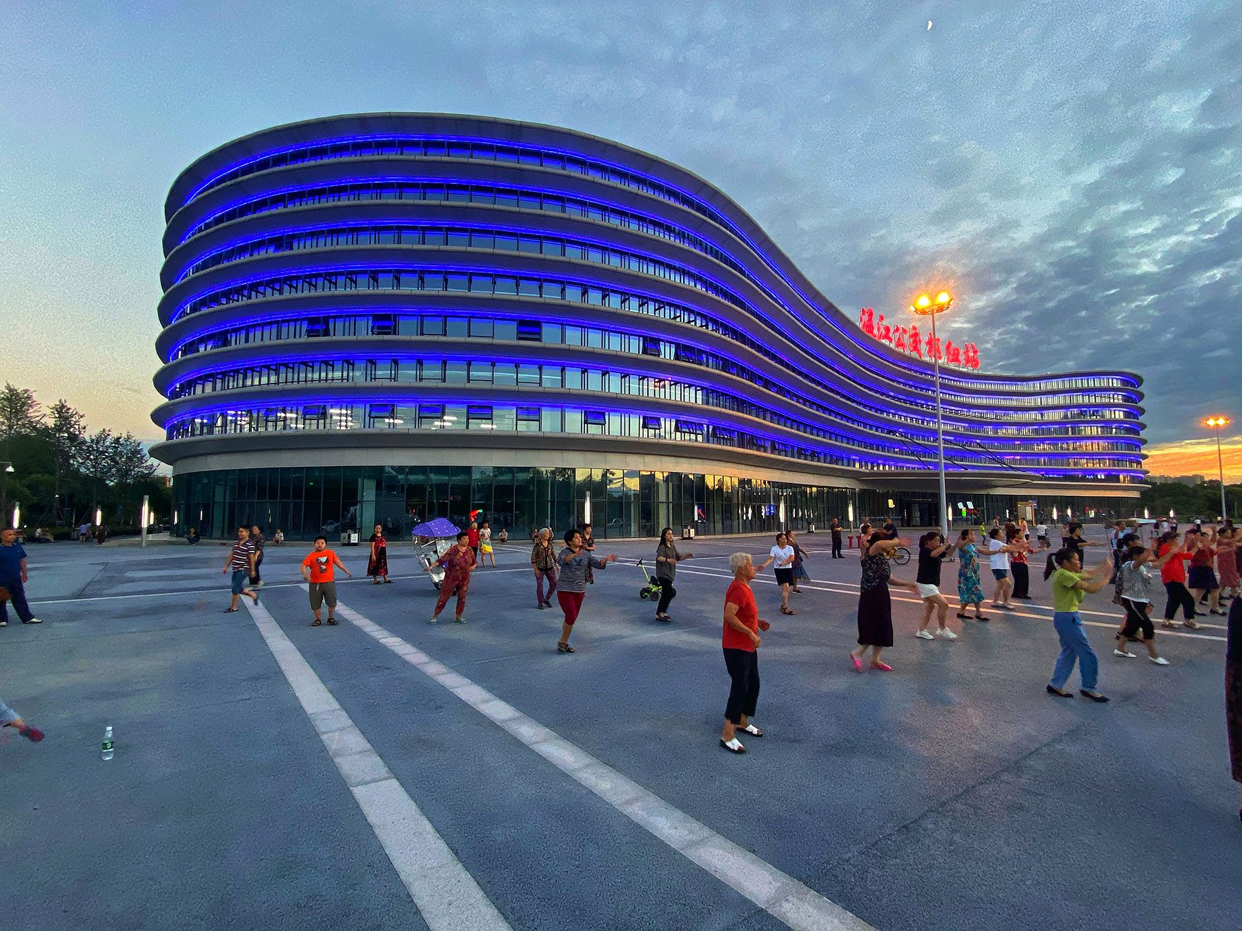 温江区公共交通枢纽及配套设施建设项目——公平公交枢纽及配套设施