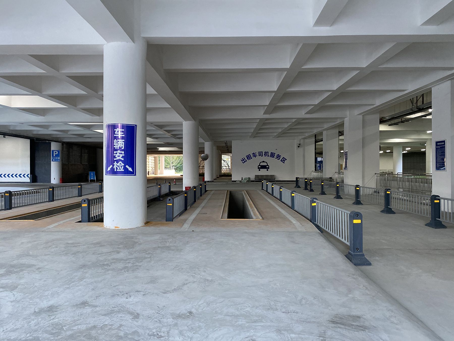 温江区公共交通枢纽及配套设施建设项目——公平公交枢纽及配套设施