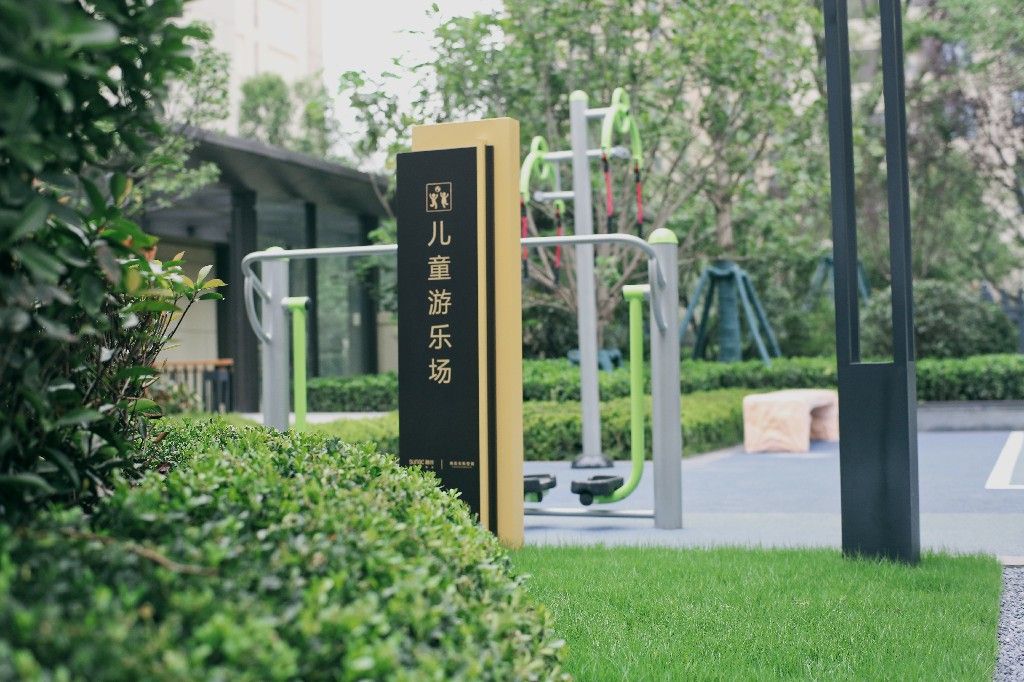 西安融创天朗·南长安街壹号项目DK1A区景观工程