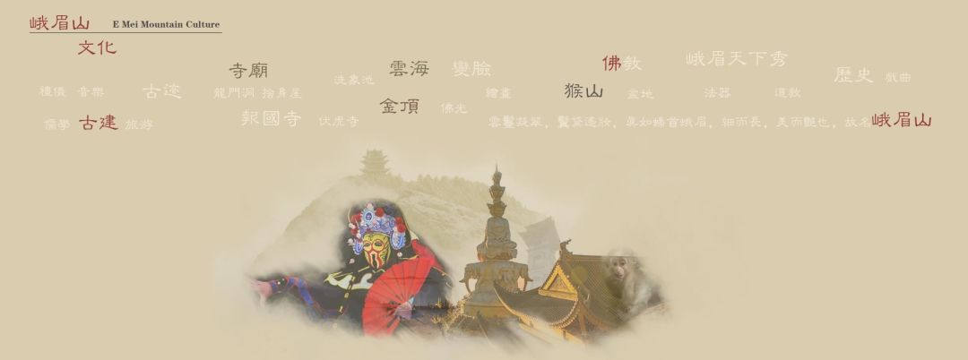 领地莲花湖