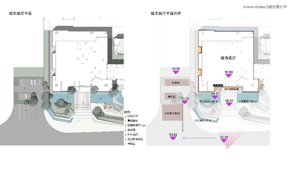 烯谷国际中心A-2地块建设项目一期景观工程