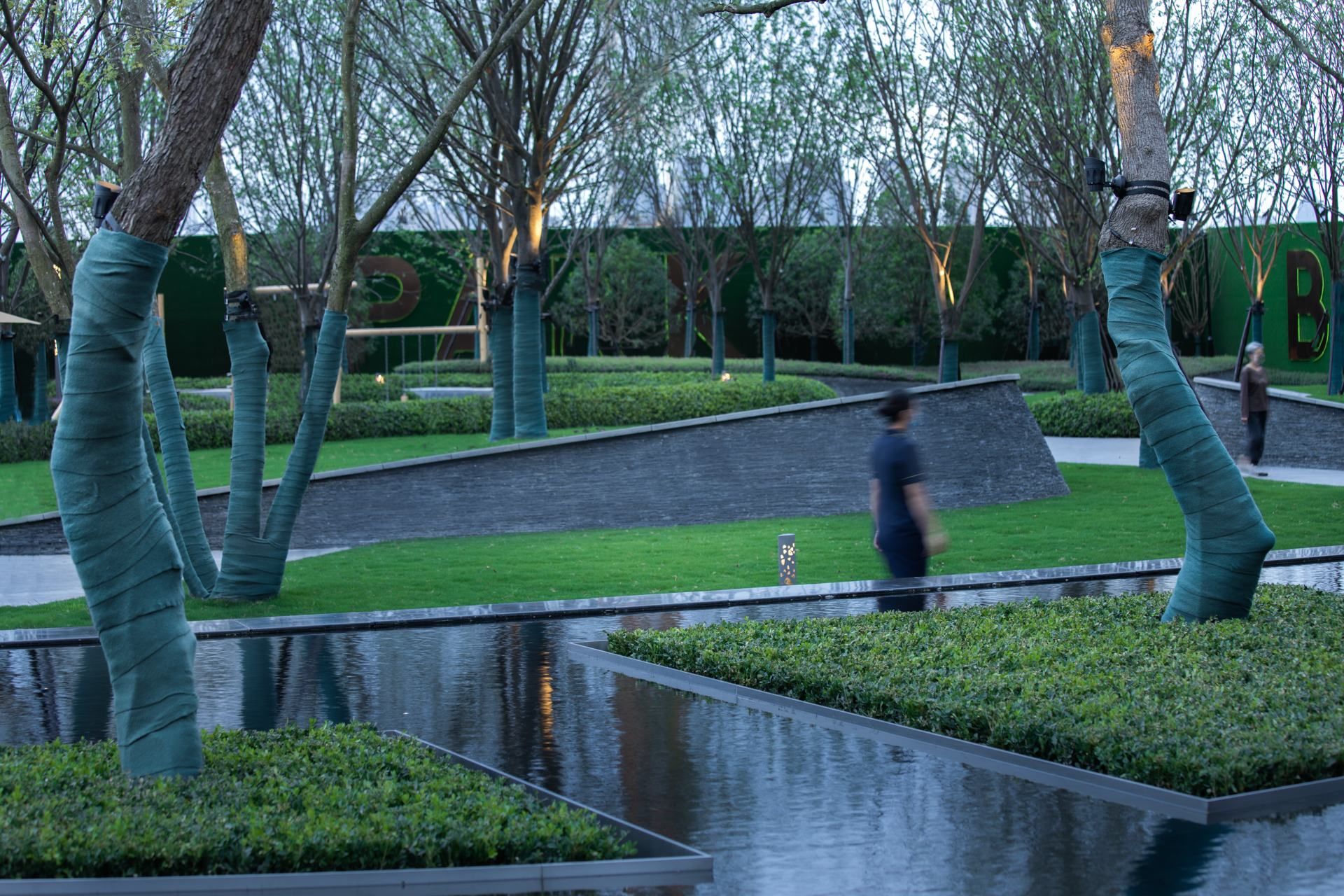 PARK BLOCK