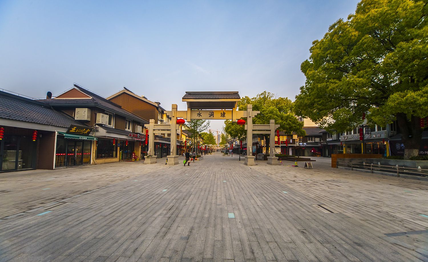 平湖市水洞埭特色街区改造提升工程