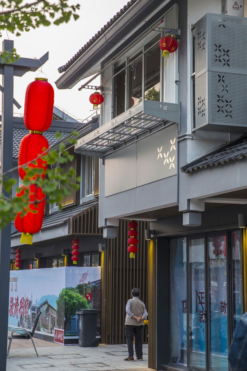 平湖市水洞埭特色街区改造提升工程