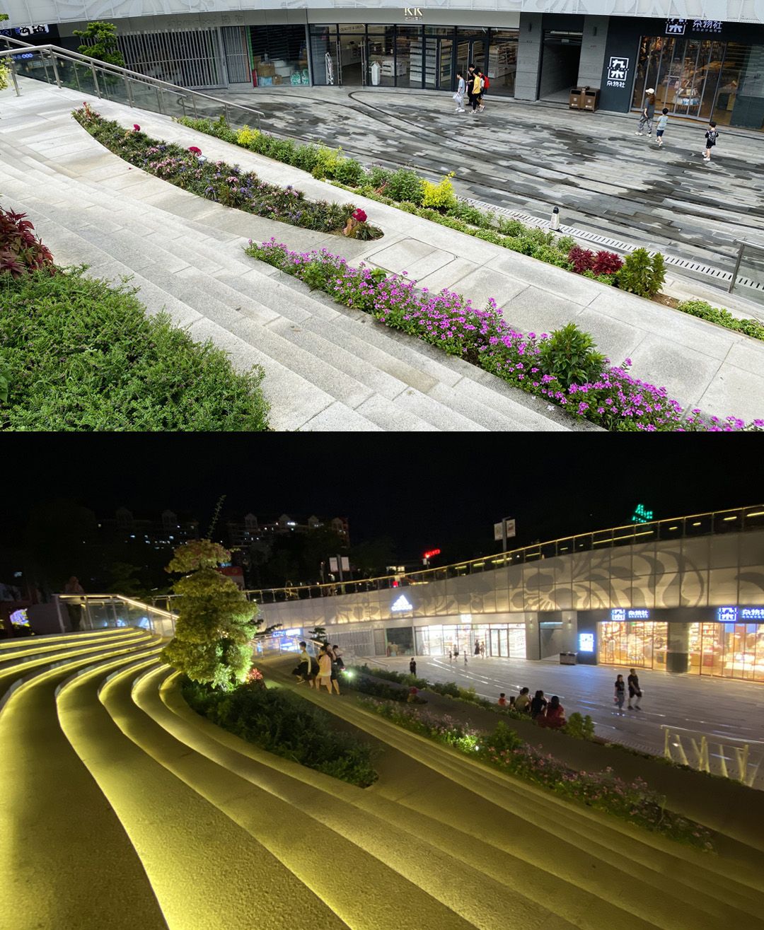 汕头市潮阳区东山公园更新设计