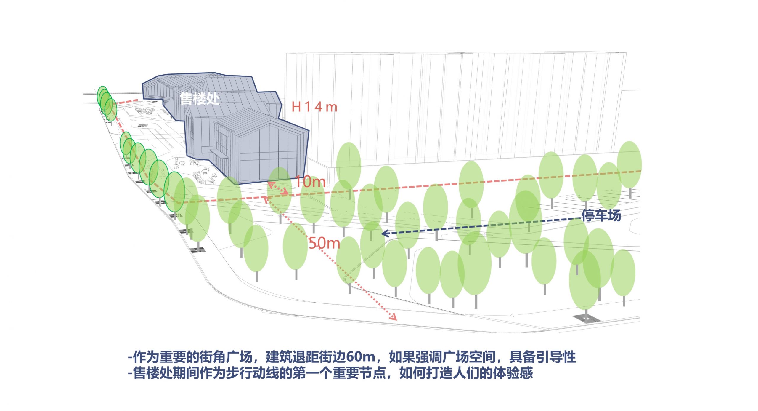 郑州旭辉·空港时代