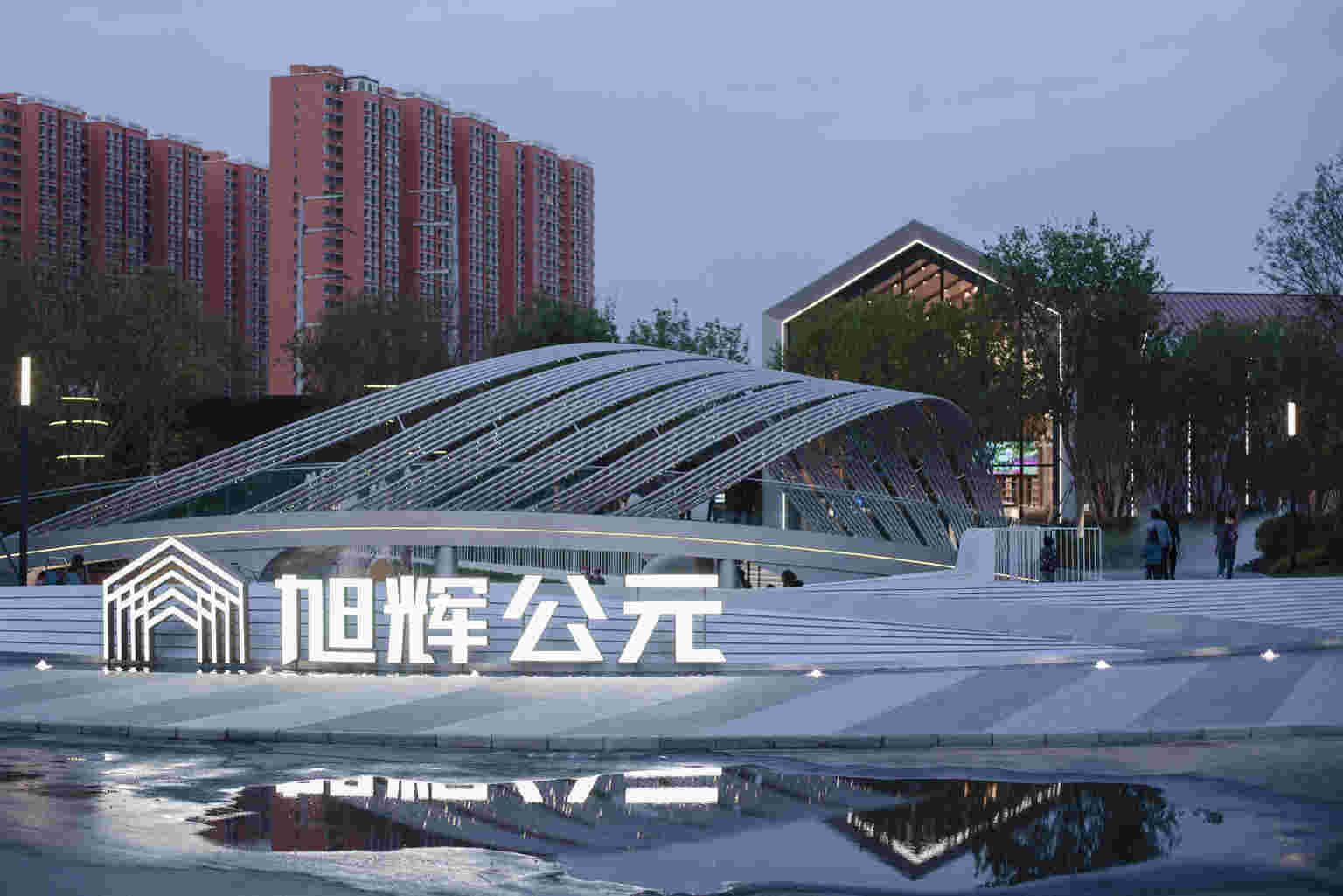旭辉华北区域·礼物公园项目