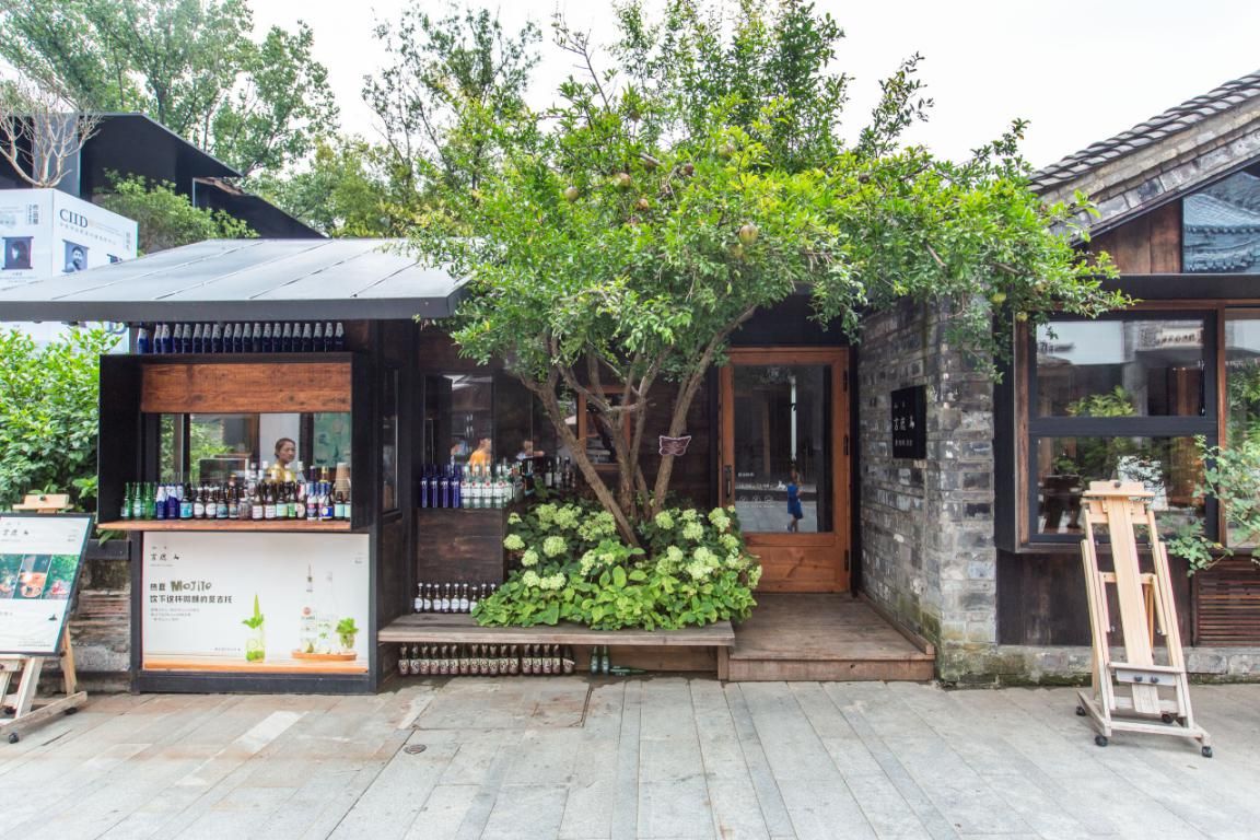 安徽·合肥·蜀山森林公园北入口街区（半边街）景观设计