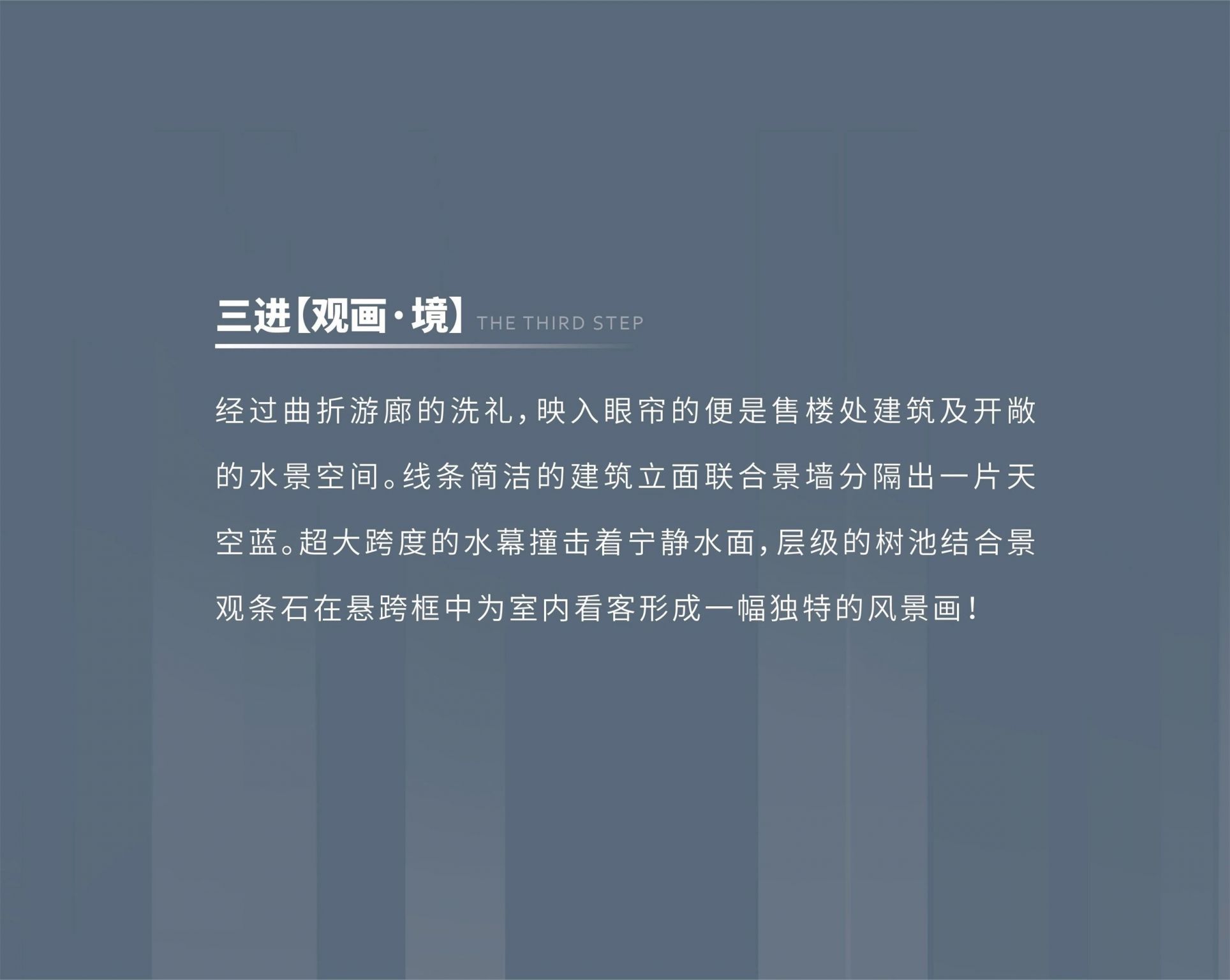 西安当代境