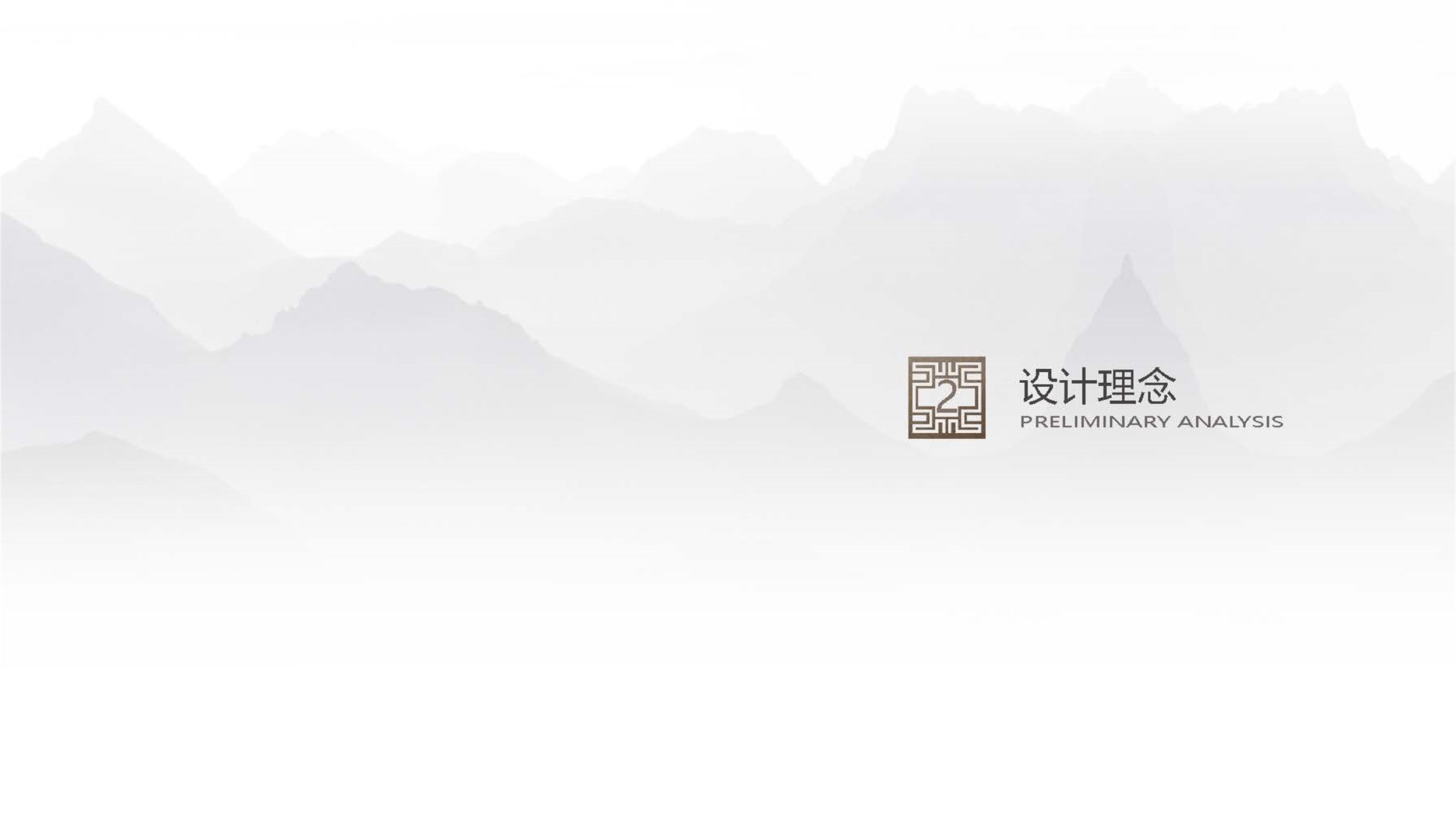 重庆·中骏弘阳·樾景台