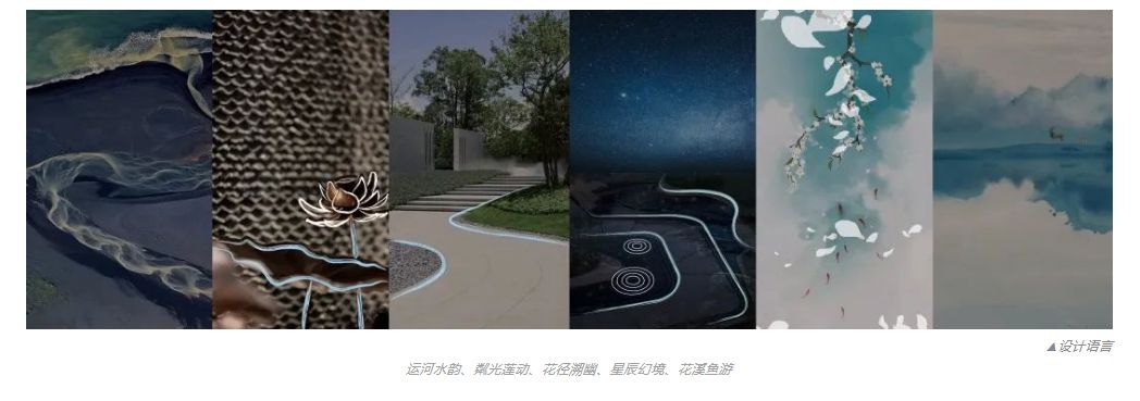绿地济宁 · 柏仕晶舍