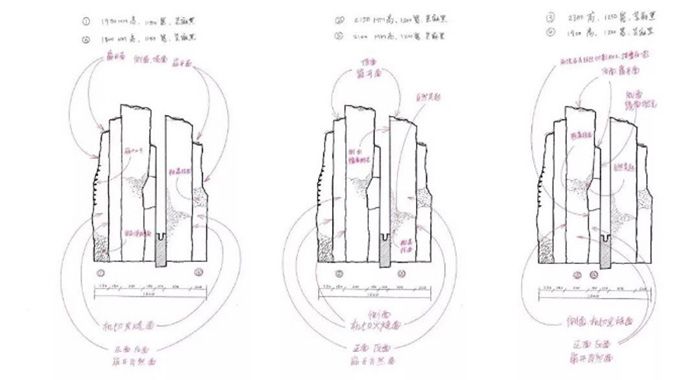 上海东原·璞阅