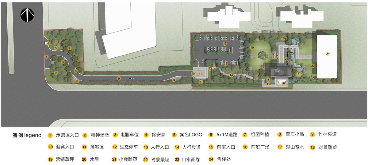 GW2-4-9地块（西安·泛悦城）项目示范区园林景观工程