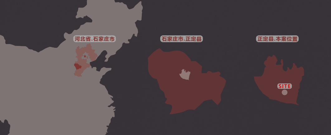石家庄正定金石化工项目示范区