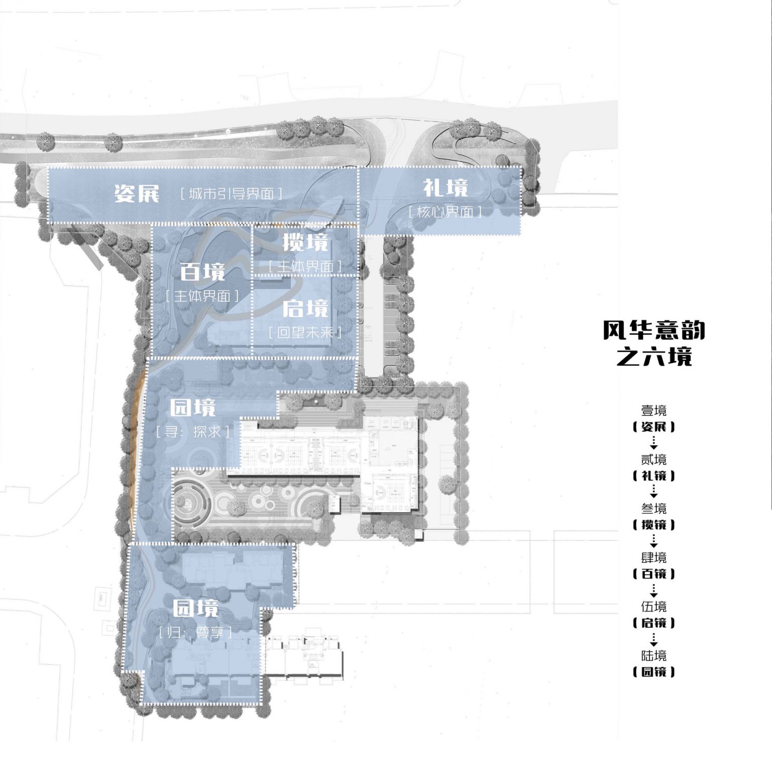 广州时代龙湖.云来