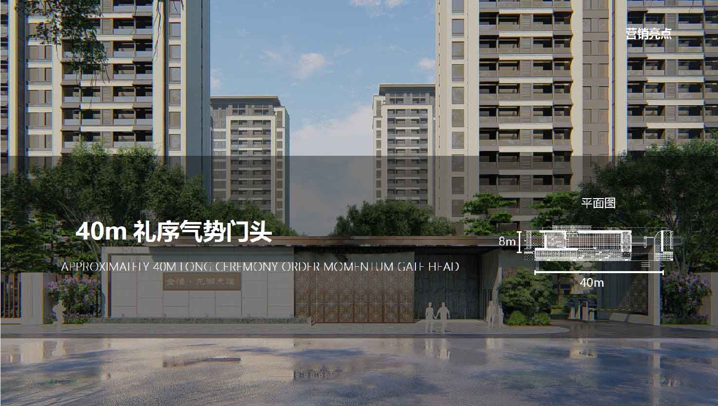 威海龙湖天璞