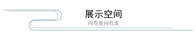 广州南沙绿城柳岸晓风9#架空层