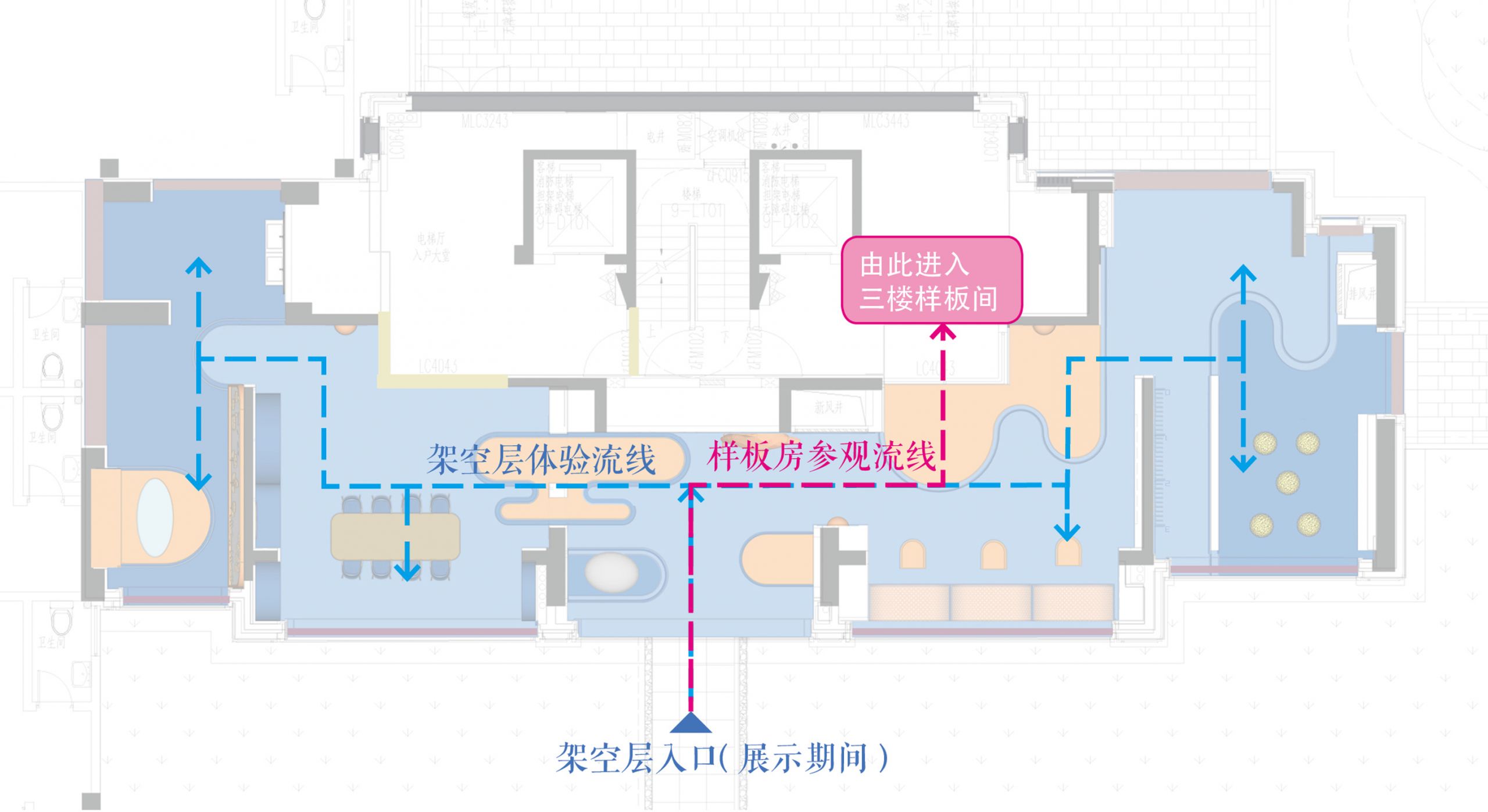 广州南沙绿城柳岸晓风9#架空层