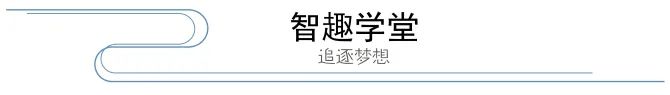 广州南沙绿城柳岸晓风9#架空层