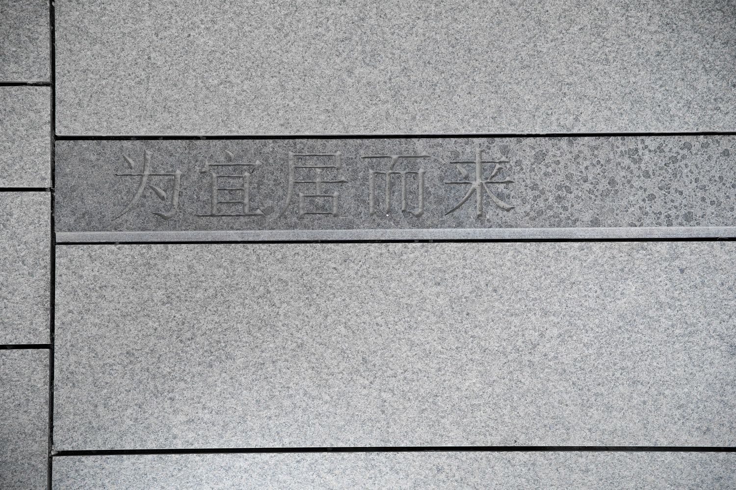 上坤·佛山翰林湖壹号