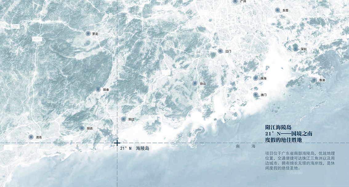 保利顺峰北洛秘境悬崖泳池