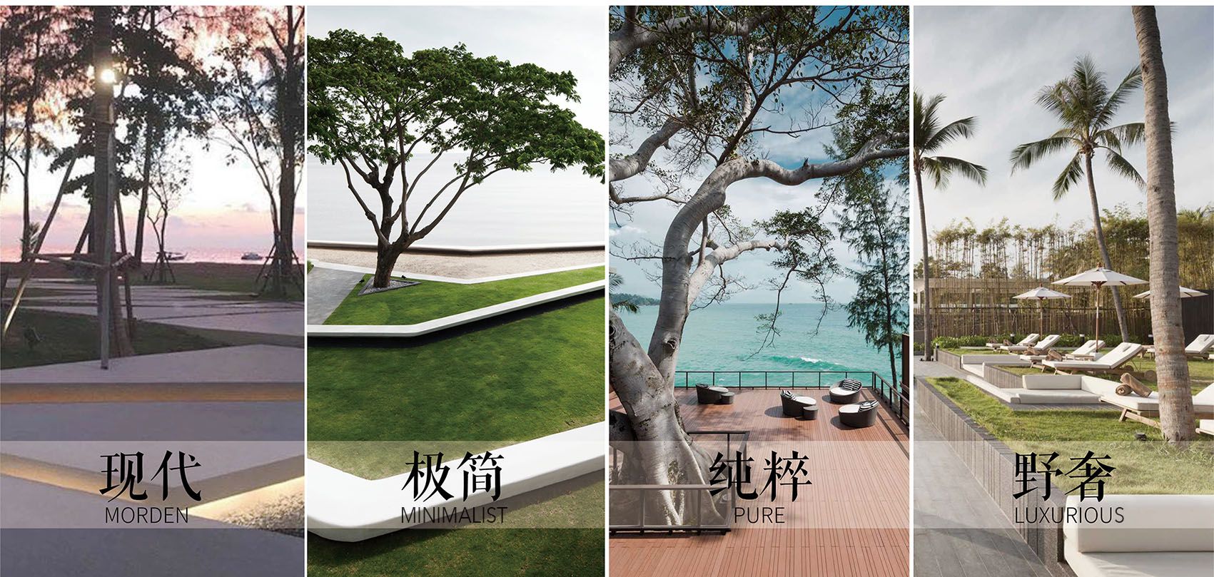 保利顺峰北洛秘境悬崖泳池