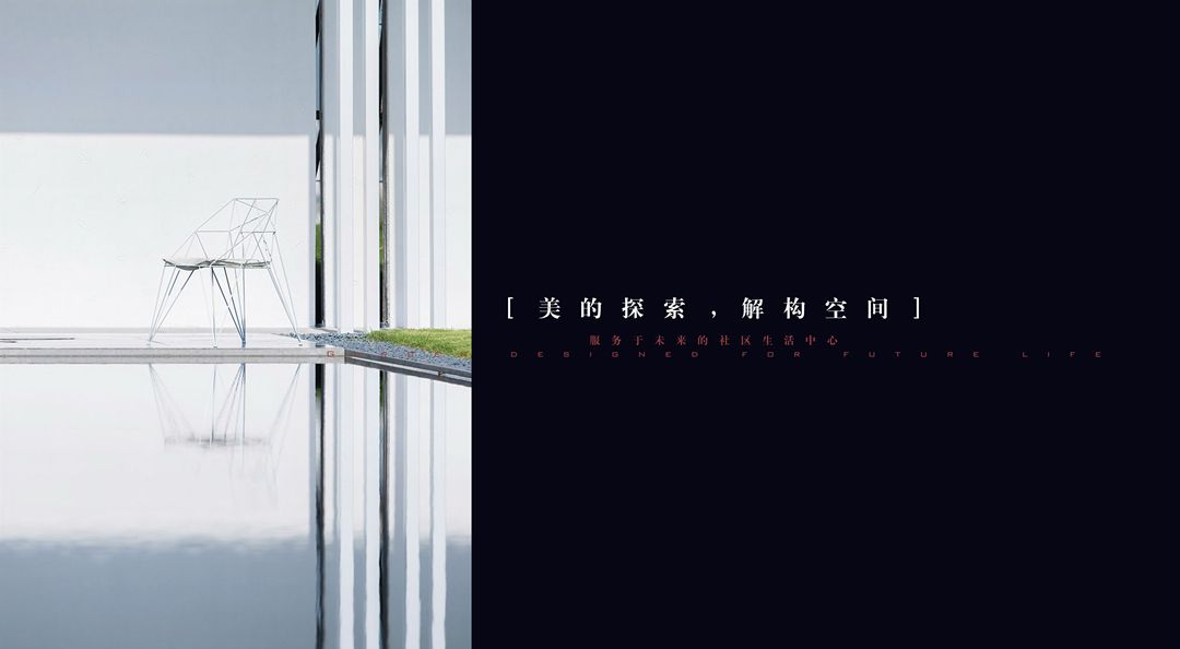 当代阅MOMA