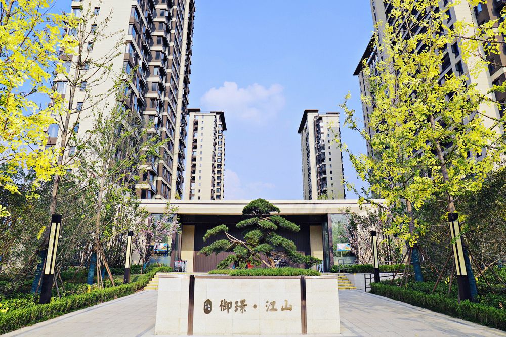 合肥华宇·御璟江山A地块景观及园林绿化工程