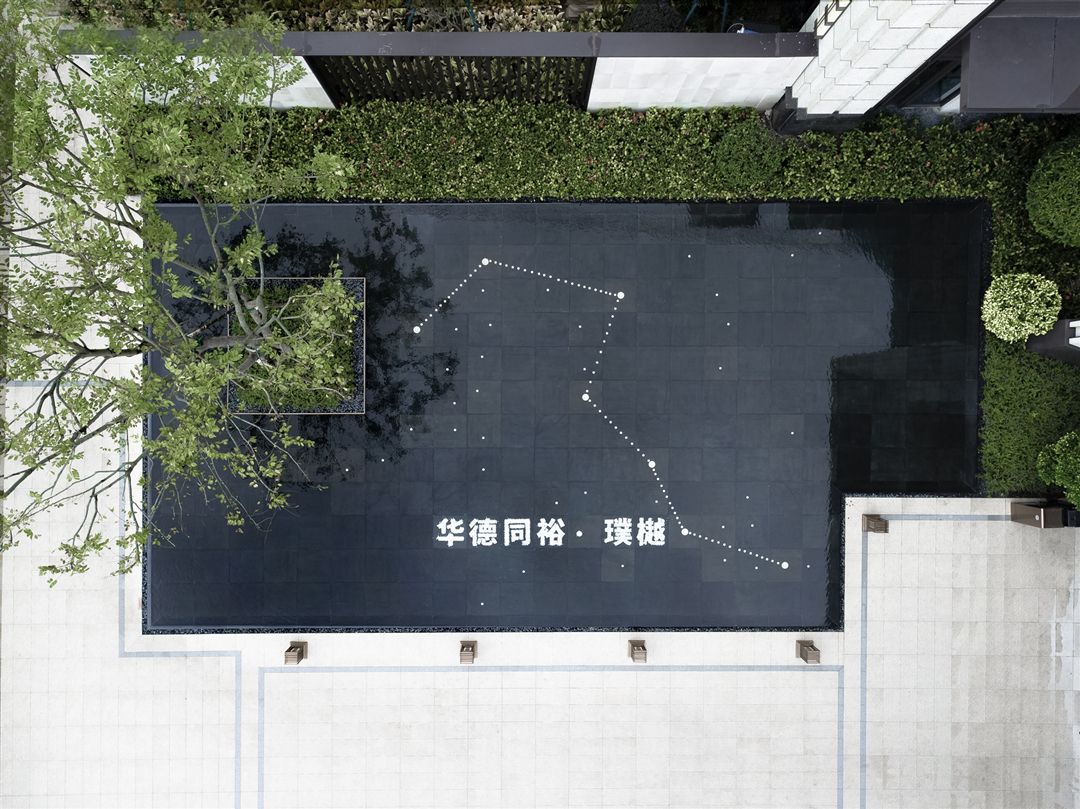 珠海市斗门区-华德・璞樾项目展示区景观设计