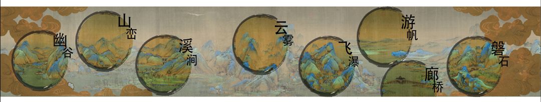 珠海市斗门区-华德・璞樾项目展示区景观设计