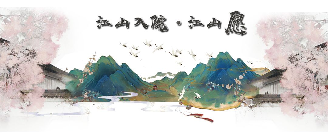珠海市斗门区-华德・璞樾项目展示区景观设计