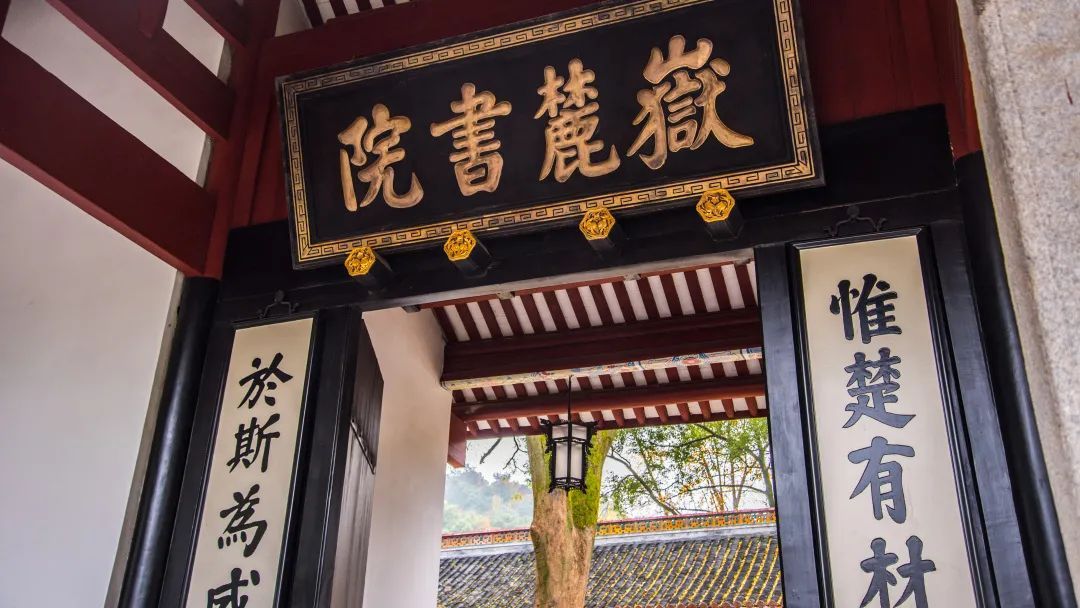 长沙阳光城 联利·悦澜府示范区