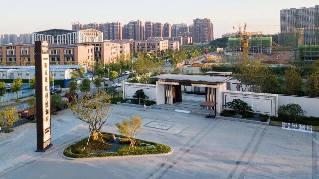 长沙阳光城 联利·悦澜府示范区