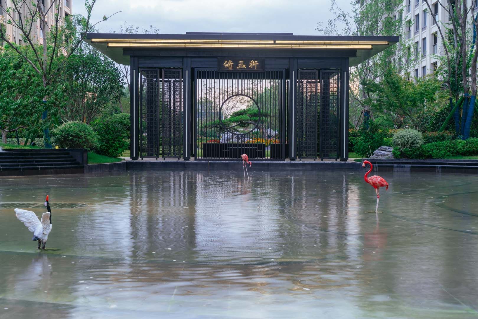 周口·建业世和府
