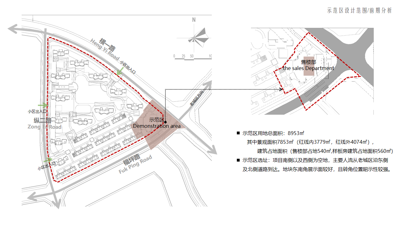 德化阳光城·隆恩丽景湾示范区