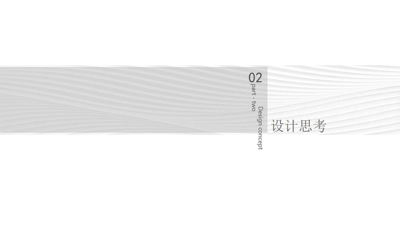 德化阳光城·隆恩丽景湾示范区