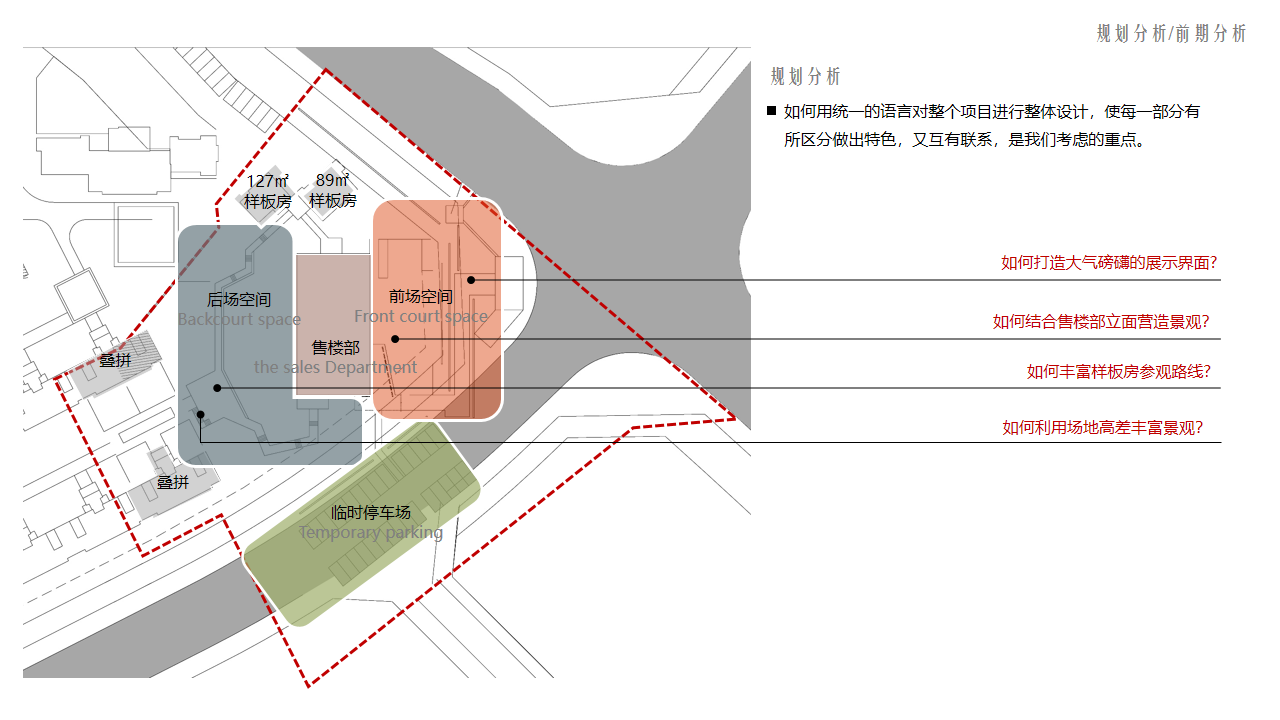 德化阳光城·隆恩丽景湾示范区