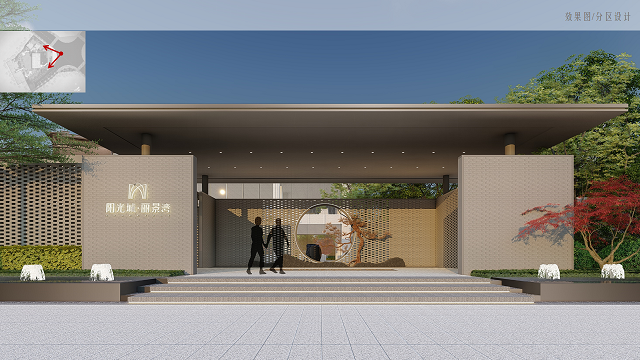 德化阳光城·隆恩丽景湾示范区