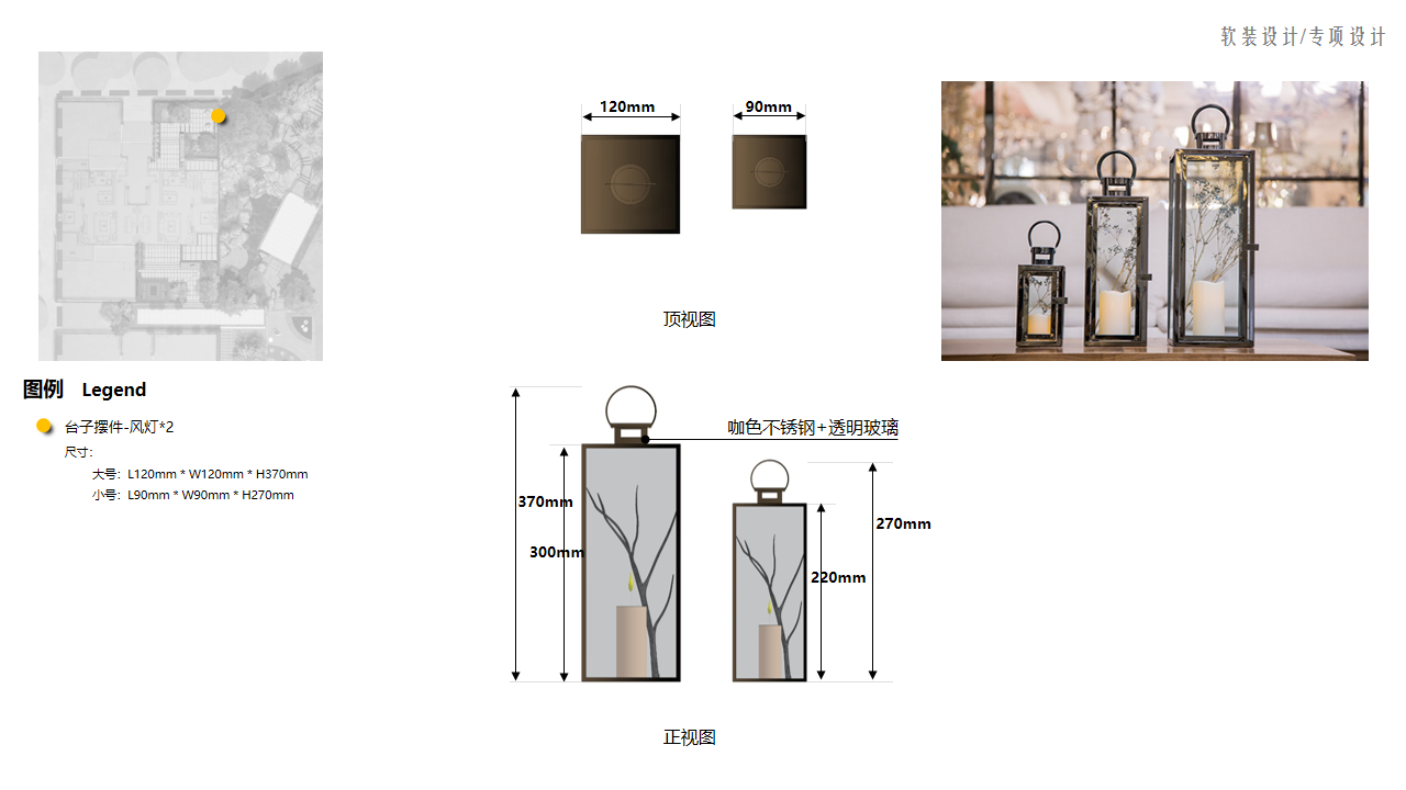 德化阳光城·隆恩丽景湾示范区